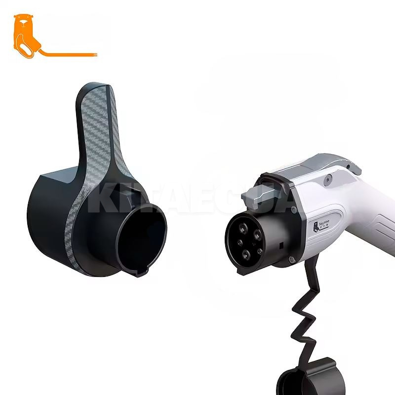 Крепление для зарядного пистолета Type 1 FEYREE (FY-HOLDT1)