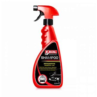 Автошампунь Shampoo 500мл концентрат EXOL
