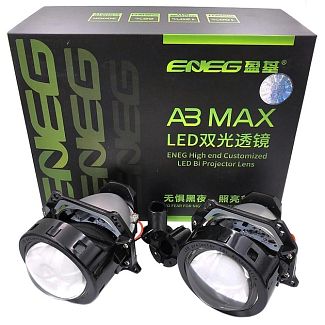 BI LED лінзи у фари A3 MAX 3'' 45W 5500K Aozoom