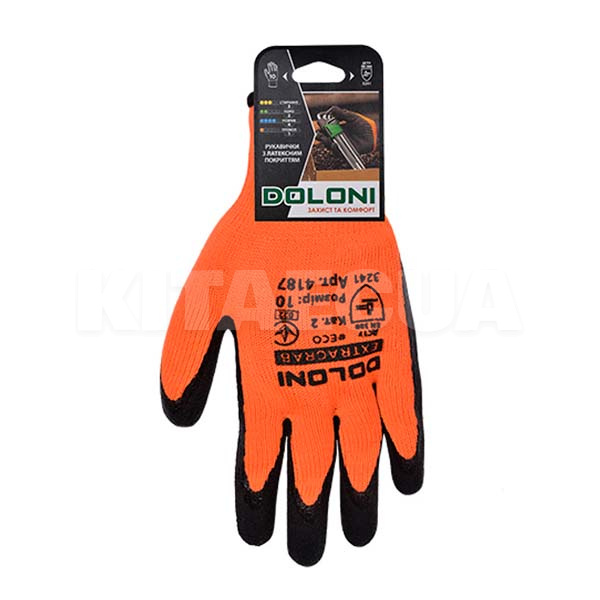 Перчатки рабочие антискользящие трикотажные с латексным покрытием оранжеввые XL Extragrab DOLONI (4187) - 3
