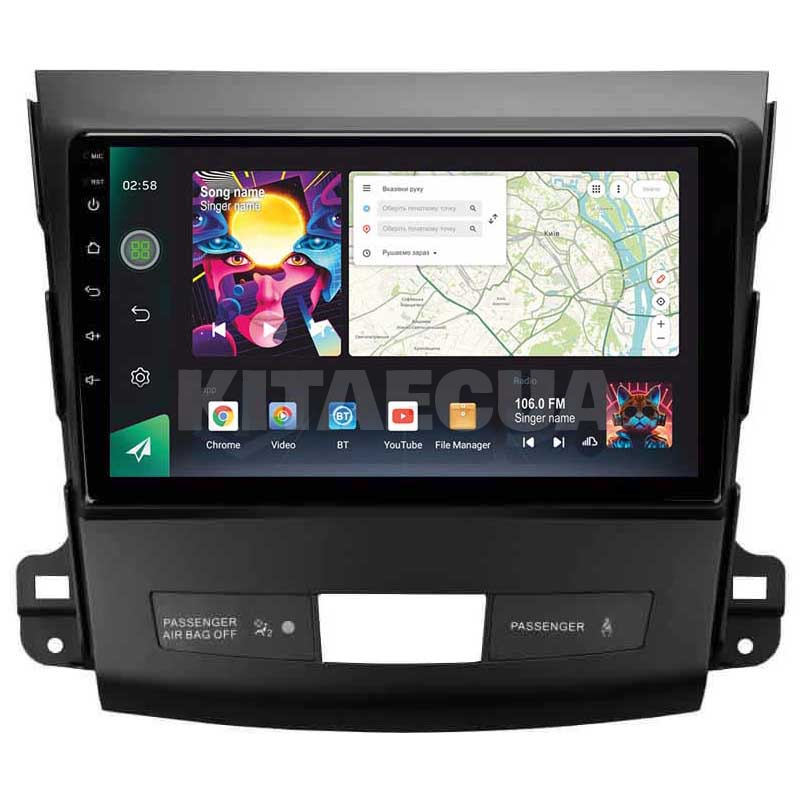 Штатна магнітола PRO 9464 4+64 Gb 9" Citroen C-Crosser 1 2007-2013 SIGMA4car (39822)