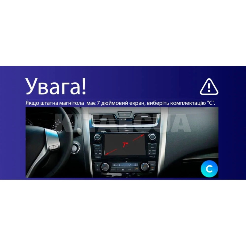 Штатна магнітола CC3L 4+64 Gb 10" Nissan Teana J33 2013-2015 (C) Teyes (52283) - 4