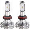 LED лампа для авто SX Series H8/H9/H11 40W 6000K (комплект) AMIO (01066)