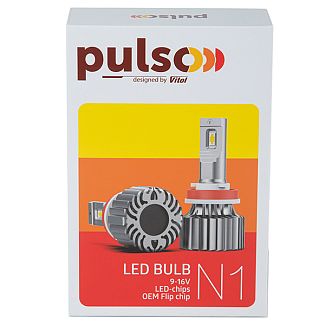 LED лампа для авто H7 70W 6500K (комплект) PULSO