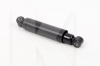 Амортизатор задний масляный MAXGEAR на Chery KIMO (S12-2915010-M)