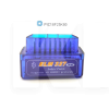 Сканер-адаптер OBD2 Bluetooth v1.5 2 плати діагностичний чіп Pic18F25K80 (повна версія Elm Electr Elm 327 (ASOBD2BT15)