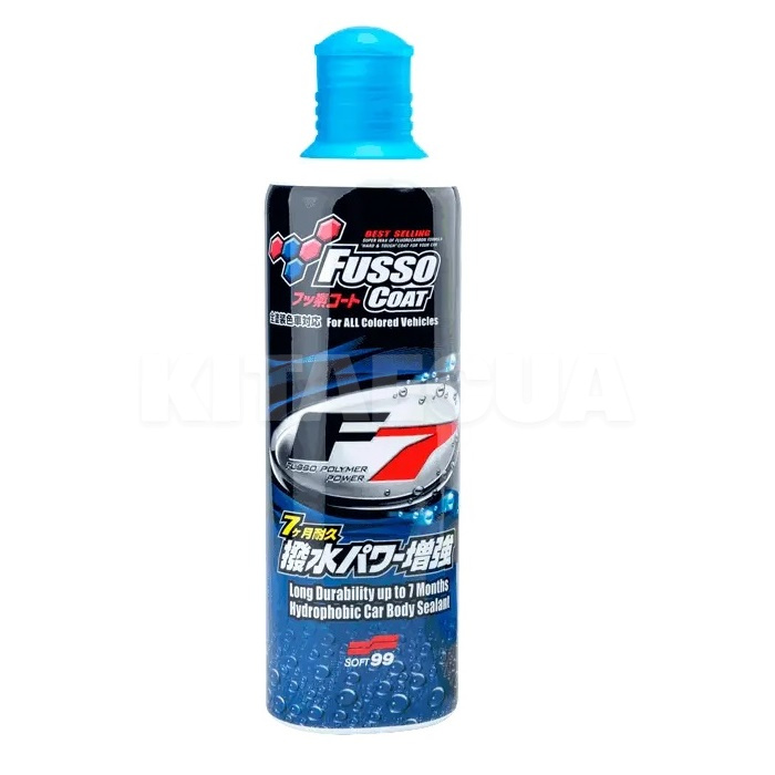 Защитное покрытие Fusso Coat F7 300 мл SOFT99 (10339) - 5