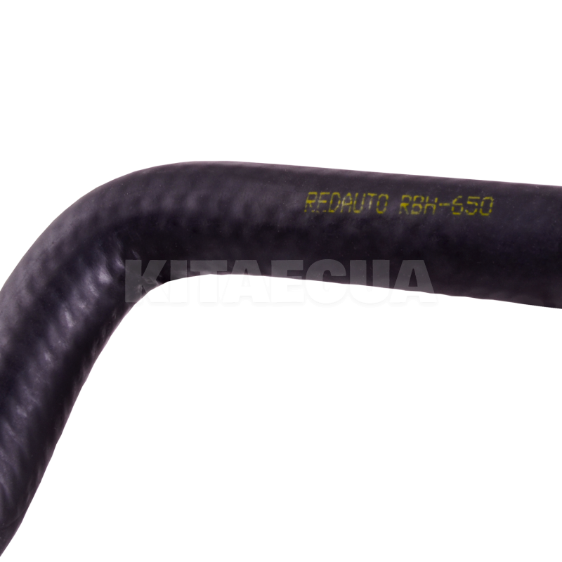 Патрубок гідропідсилювача (ГУР) RBH-650 REDAUTO на Chery KARRY (A11-3406171AC) - 2