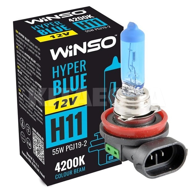 Галогенная лампа H11 55W 12V HYPER BLUE Winso (712820)