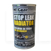 Герметик автомобільний радіатора і системи охолодження 325мл HI-GEAR (HG9025)