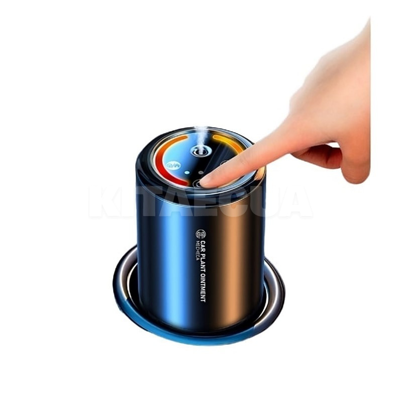 Аромадифузор автомобільний "океан" автоматичний з підсвічуванням (червоний) RGB 50мл Mecheca (00000070108) - 2