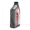 Масло моторне синтетичне 0.946л 5W-30 Motor Oil NISSAN (999PK005W30N)