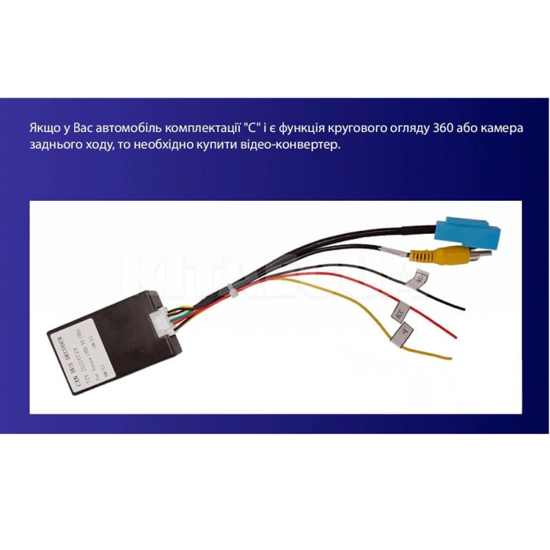 Штатна магнітола MOSS M3 4+32 ГБ 9" Toyota Land Cruiser Prado 150 2009-2013 (C) AMS (50719) - 5