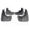 Брызговики Porsche Cayenne (2003-2010) комплект 4 шт. Dongmart (mfg-poc04)