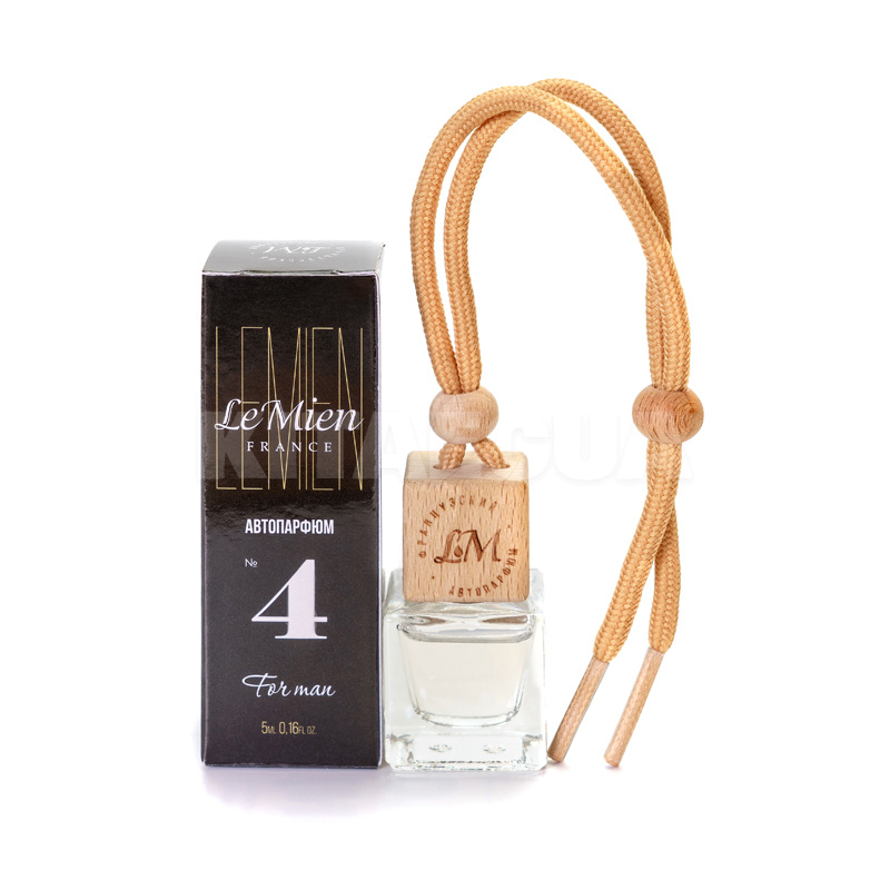 Ароматизатор парфюмированный 5мл мужской Clinique Happy for Men LeMien (ARP-5ml-M-4-LEM)