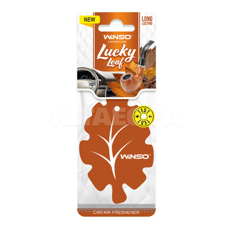 Ароматизатор Lucky Leaf Anti Tobacco "антитабак" сухий лист Winso (537850)