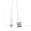 Кабель USB Lightning 2.4A Small Silicone 1м білий PROOVE (349160003)