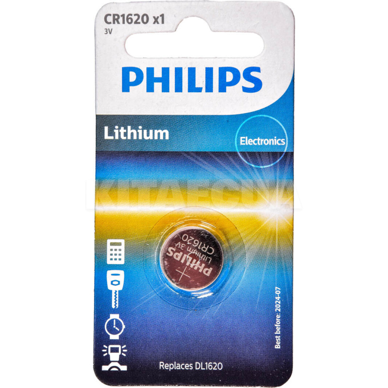 Батарейка дискова літієва 3,0 В CR1620 Minicells Lithium PHILIPS (PS CR1620/00B)