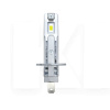 LED лампа для авто S26 H11 15W 6000K STELLAR (6864)