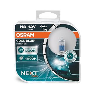 Галогенные лампы H8 35W 12V Blue Intense +100% комплект Osram