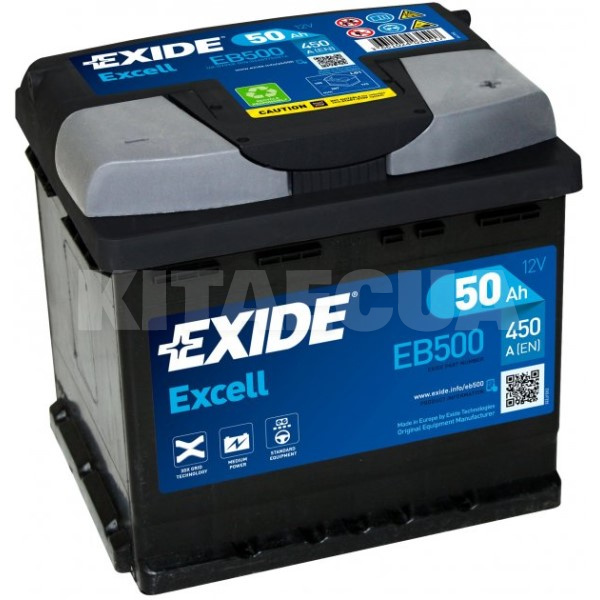Аккумулятор автомобильный 50Ач 450А "+" справа EXIDE (EB500)
