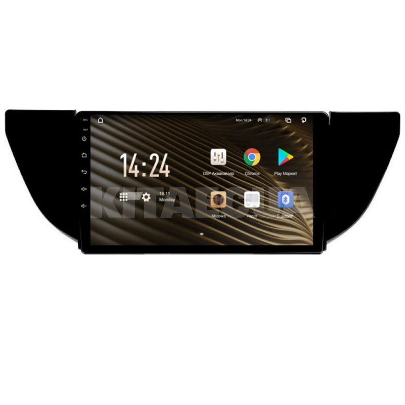 Штатная магнитола S9464 ANDROID 12 4+64 Gb 9" Geely Emgrand EC7 1 2018-2020 (F1) SIGMA4car (73925-SIGMA4car)
