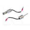 Светодиодная лампа 9V/32V 22W H3 SE-Series с радиатором (компл.) Baxter (00-00016261)