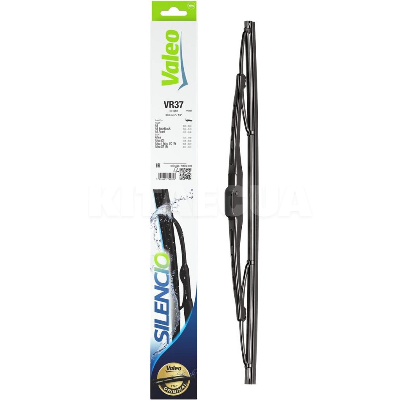 Щетка стеклоочистителя (дворник) 340мм каркасная задняя Silencio Rear VALEO (VL 574282)