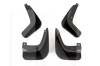 Бризковики (ком-кт 4 шт) хетчбек на Geely EMGRAND EC7 (4114101270)