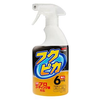 Защитный агент Fukupika Spray Advance Strong Type 400мл SOFT99