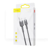 Кабель USB - Type-C 2A Cafule 2м черно/серый BASEUS (217130096)