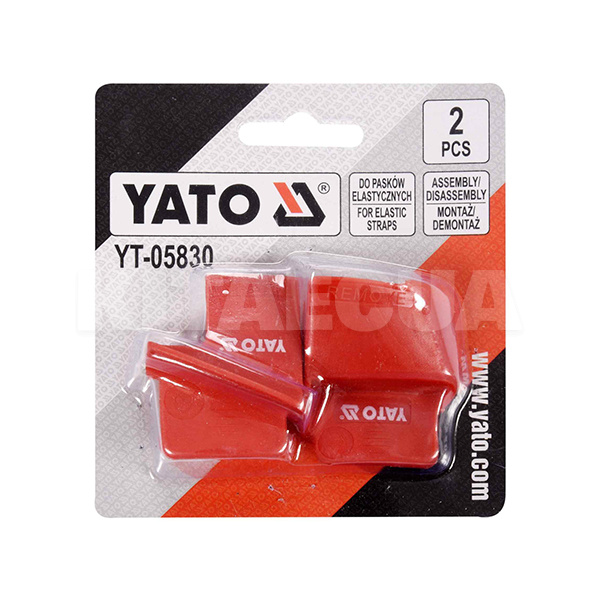 Набір для зняття та установки поліклінових ременів 2 предмети YATO (YT-05830) - 2
