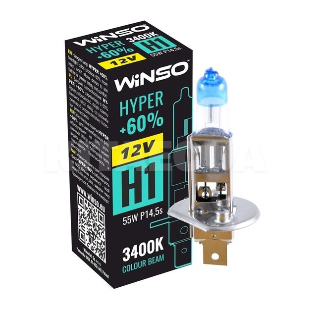 Галогенная лампа H1 55W 12V Winso (712120)