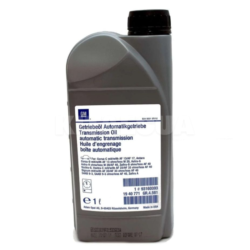 Масло трансмиссионное синтетическое 1л ATF-3309 GM (9730AF)