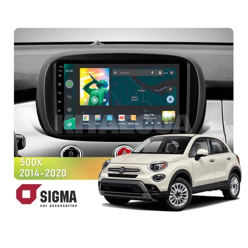 Штатна магнітола X9232 2+32 Gb 9" Fiat 500X 2014-2020 (L1) SIGMA4car (33279)
