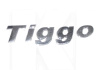 Эмблема на TIGGO 2.0-2.4 (T11-3903021)