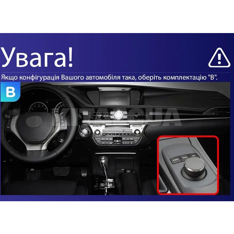 Штатна магнітола MOSS M2 4+32 Gb 9" Lexus ES200 XV60 VI 2012-2018 (B) AMS (49239) - 2
