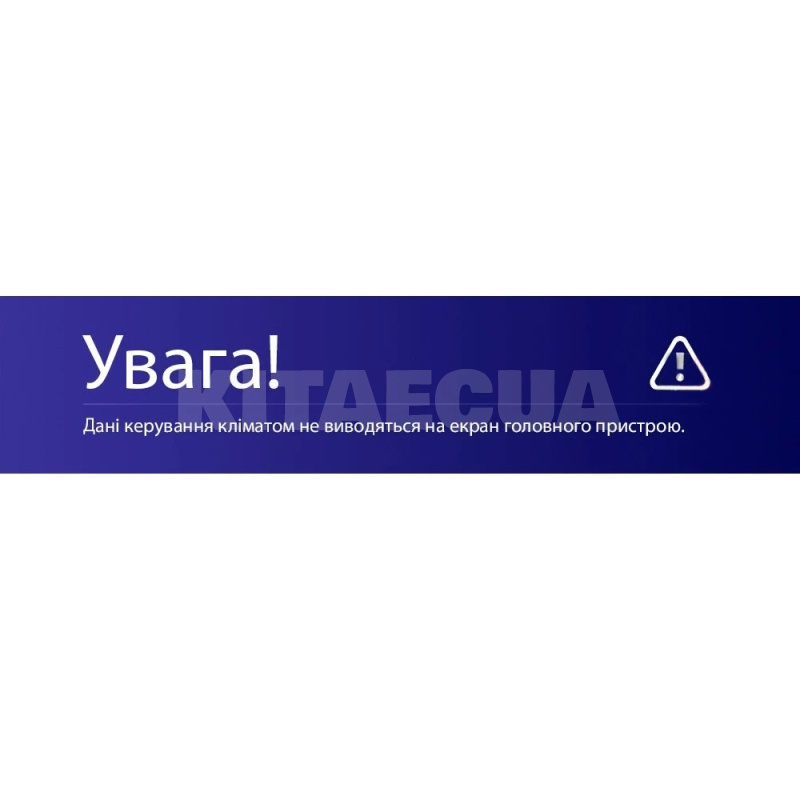 Штатная магнитола CC3L 4+64 Gb 9" Opel Corsa 2014-2019 Teyes (52018) - 4