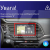 Штатна магнітола CC3 4+32 Gb 9" Hyundai Elantra 6 2018-2020 (B) Teyes (46528)