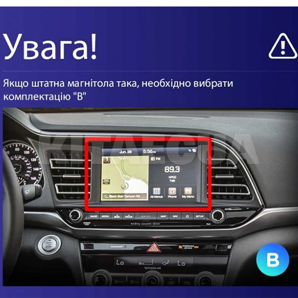 Штатна магнітола CC3 4+32 Gb 9" Hyundai Elantra 6 2018-2020 (B) Teyes (46528) - 2