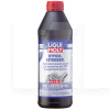 Масло трансмиссионное полусинтетическое 1л 75W-90 Hypoid-Getriebeoil TDL LIQUI MOLY (3945)