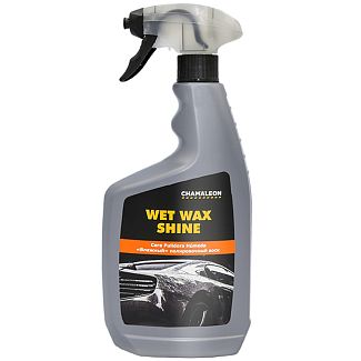 Воск для кузова 650мл Wet wax shine CHAMAELEON