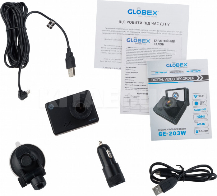 Відеореєстратор 2.4" Super HD (2304x1296) Globex (GE-203W) - 2