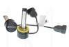 LED лампа для авто SX H11 PGJ19-2 24W 5500K (комплект) BAXSTER (00-00017119)