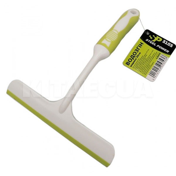 Водосгон 20х26см с силиконовым лезвием STEEL POWER (SPR 3103)