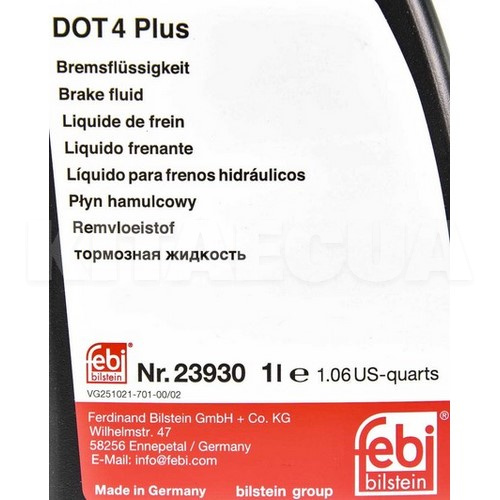 Тормозная жидкость 1л DOT4 Plus FEBI (23930) - 3