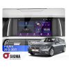 Штатна магнітола E9232 2+32 Gb 9" BMW 5-Series F10 NBT 2013-2017 SIGMA4car (41743)