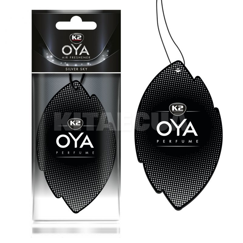 Ароматизатор "Silver" парфум Oya K2 (V904) - 2