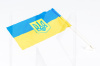 Флажок автомобильный Украина (F05)