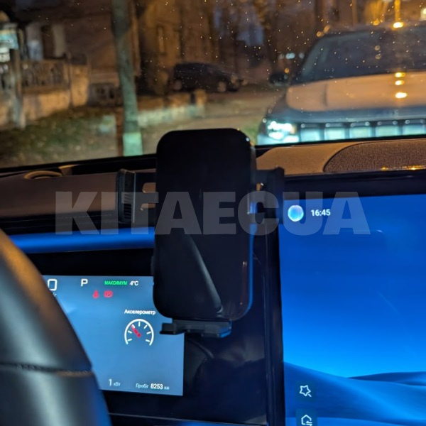 Держатель телефона с автоматической фиксацией (TRTAFBYD07) - 2